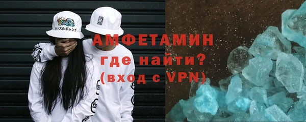 метадон Ижевск