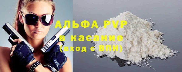mix Лихославль