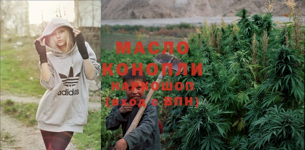 тгк Алзамай