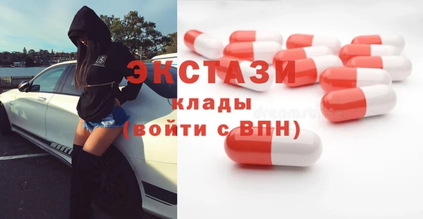 скорость Наволоки