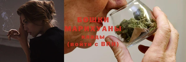 Альфа ПВП Лабытнанги