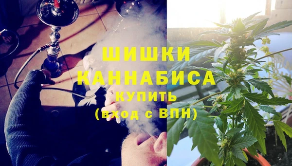 MDMA Premium VHQ Лагань