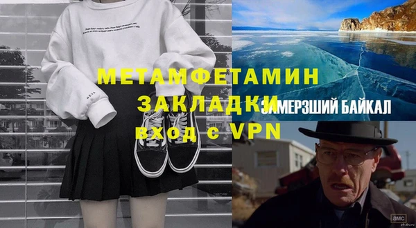 твердый Липки