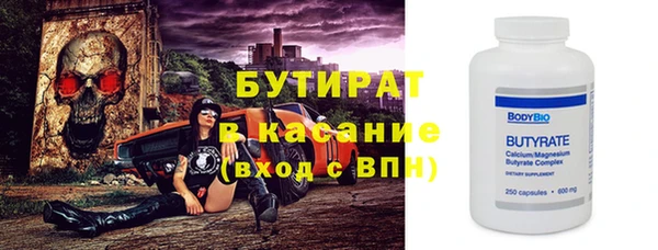 герыч Ладушкин