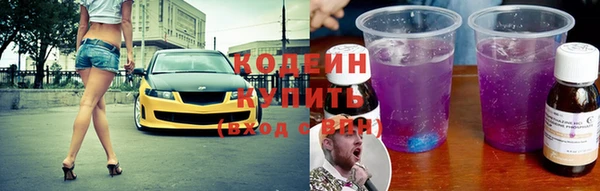 кокс Надым