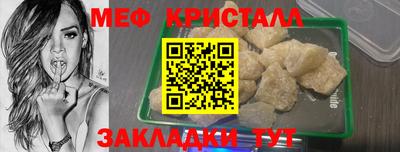 ПСИЛОЦИБИНОВЫЕ ГРИБЫ Дмитров