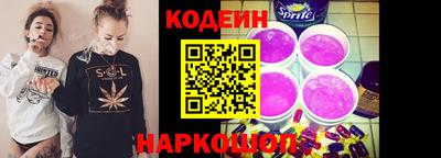 ПСИЛОЦИБИНОВЫЕ ГРИБЫ Дмитров