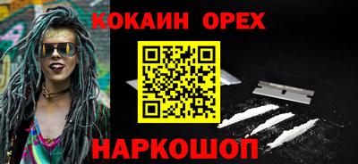 не бодяженный Добрянка