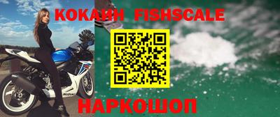 ПСИЛОЦИБИНОВЫЕ ГРИБЫ Дмитров