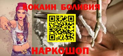 экстази Долгопрудный