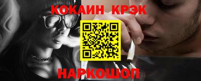 ПСИЛОЦИБИНОВЫЕ ГРИБЫ Дмитров