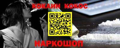 ПСИЛОЦИБИНОВЫЕ ГРИБЫ Дмитров
