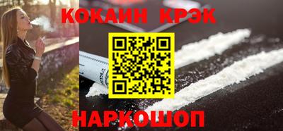 ПСИЛОЦИБИНОВЫЕ ГРИБЫ Дмитров