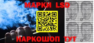 ПСИЛОЦИБИНОВЫЕ ГРИБЫ Дмитров