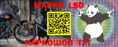 ПСИЛОЦИБИНОВЫЕ ГРИБЫ Дмитров