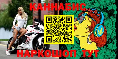 экстази Долгопрудный