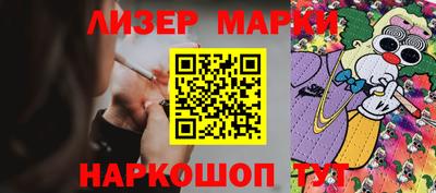 ПСИЛОЦИБИНОВЫЕ ГРИБЫ Дмитров
