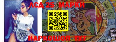 ПСИЛОЦИБИНОВЫЕ ГРИБЫ Дмитров