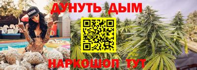 экстази Долгопрудный
