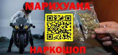 ПСИЛОЦИБИНОВЫЕ ГРИБЫ Дмитров