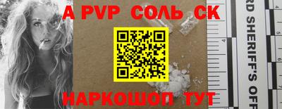 ПСИЛОЦИБИНОВЫЕ ГРИБЫ Дмитров