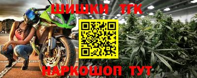 не бодяженный Добрянка