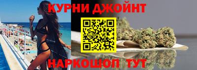 экстази Долгопрудный