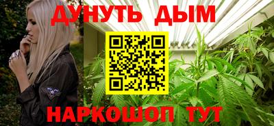 экстази Долгопрудный