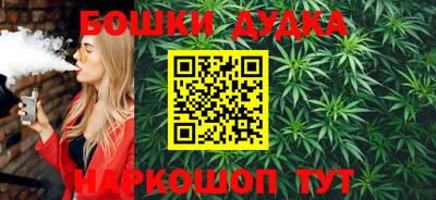 экстази Долгопрудный