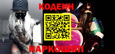 не бодяженный Добрянка