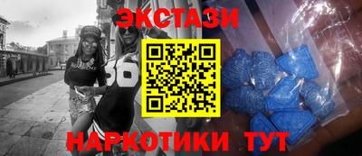ПСИЛОЦИБИНОВЫЕ ГРИБЫ Дмитров