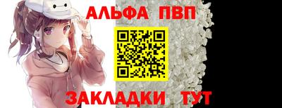 не бодяженный Добрянка
