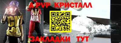 экстази Долгопрудный