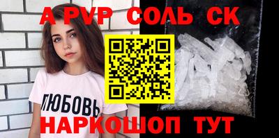 экстази Долгопрудный