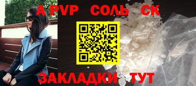 ПСИЛОЦИБИНОВЫЕ ГРИБЫ Дмитров