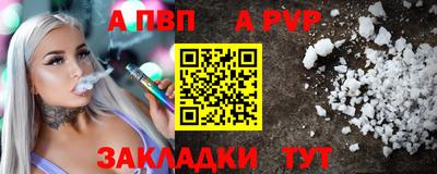 экстази Долгопрудный