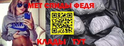 ПСИЛОЦИБИНОВЫЕ ГРИБЫ Дмитров