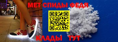 экстази Долгопрудный