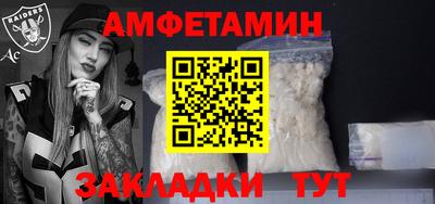 экстази Долгопрудный