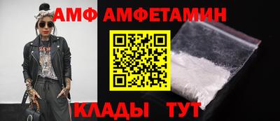 не бодяженный Добрянка