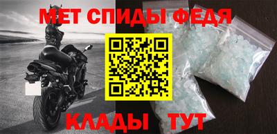 не бодяженный Добрянка