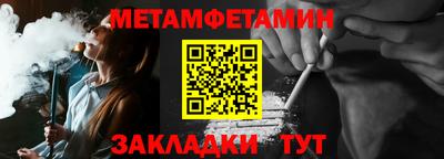 не бодяженный Добрянка