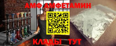 не бодяженный Добрянка