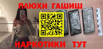 экстази Долгопрудный
