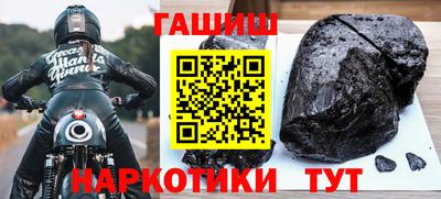 ПСИЛОЦИБИНОВЫЕ ГРИБЫ Дмитров