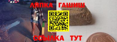 экстази Долгопрудный