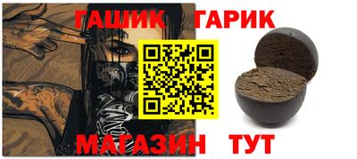 экстази Долгопрудный