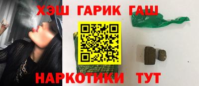ПСИЛОЦИБИНОВЫЕ ГРИБЫ Дмитров