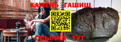 не бодяженный Добрянка