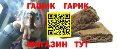 экстази Долгопрудный